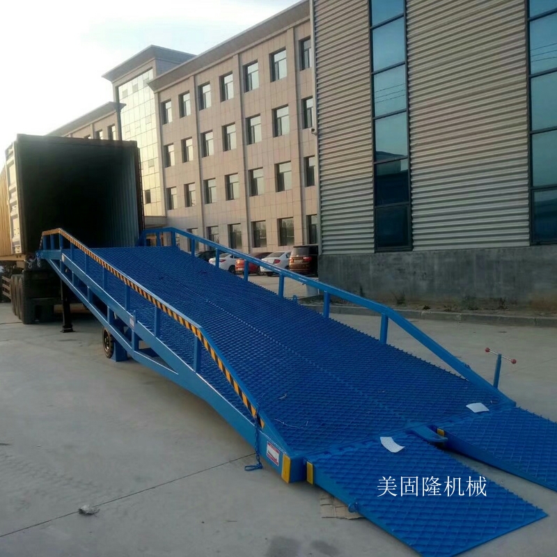 衡水移动式液压登车桥厂家