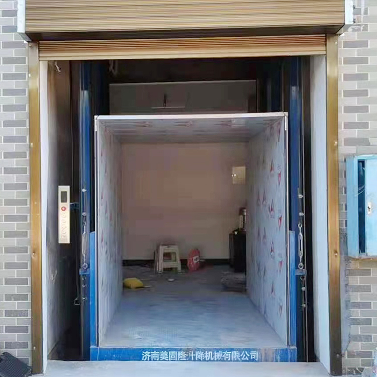 衡水液压升降货梯