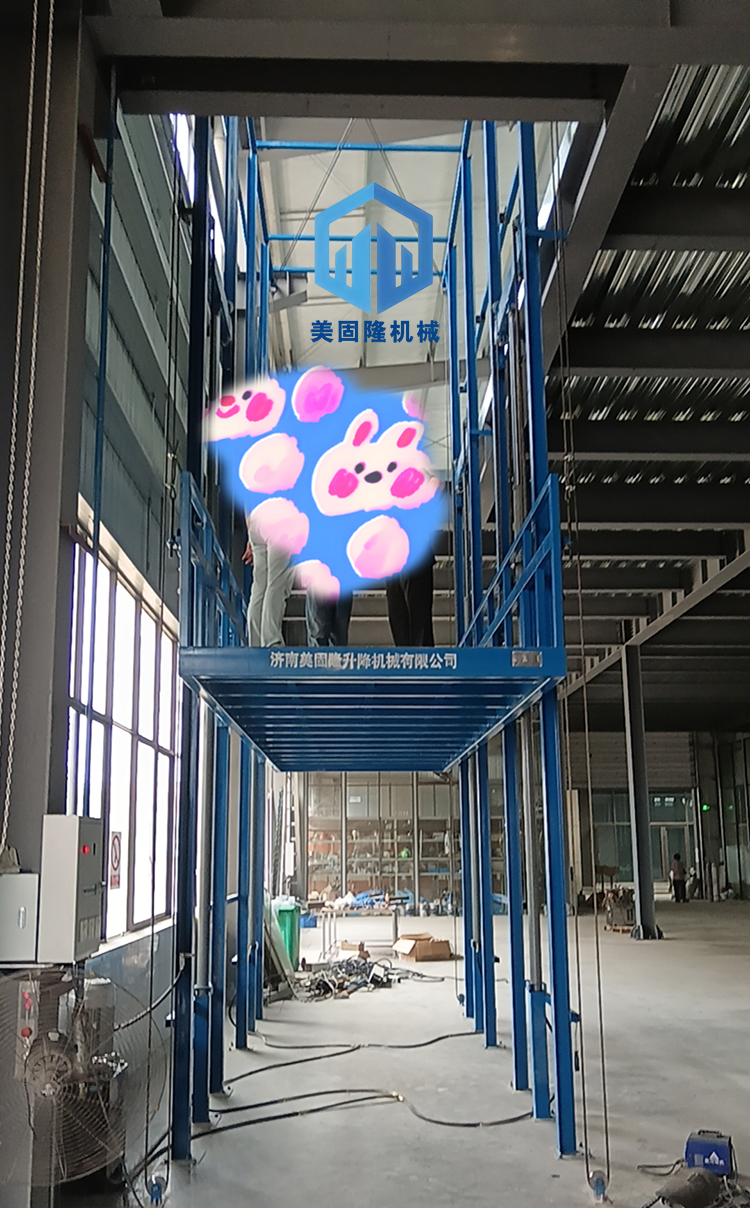 衡水液压升降货梯